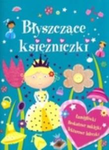 Okładka książki Błyszczące księżniczki