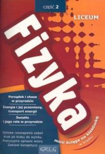 Okładka książki Fizyka 2 + ściąga