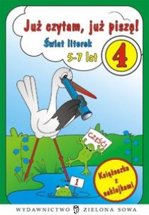 Okładka książki Już czytam, już piszę! Świat literek 5-7 lat 4