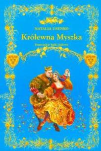 Okładka książki Królewna Myszka SARA