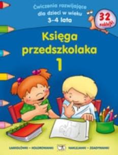 Okładka książki Księga przedszkolaka 1
