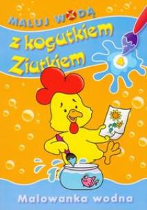 Okładka książki Maluj wodą z Kogutkiem Ziutkiem 4 - Skrzat