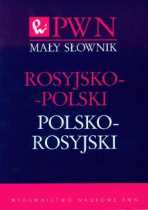 Okładka książki Mały słownik rosyjsko-polski polsko-rosyjski