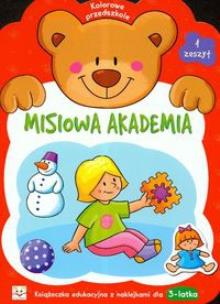 Okładka książki Misiowa akademia - zeszyt 1