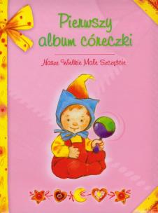 Okładka książki Pierwszy album córeczki