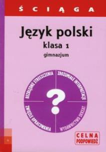 Okładka książki Ściąga - J. Polski GIM 1