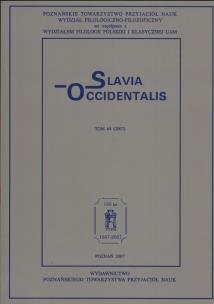 Opakowanie Slavia Occidentalis 64/2007