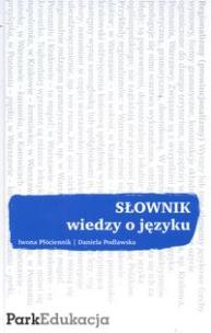 Okładka książki Słownik wiedzy o języku  PARK/PWN