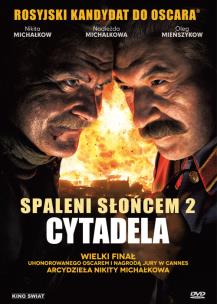 Okładka książki Spaleni słońcem: Cytadela