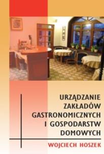 Okładka książki Urządzanie zakładów gastronomicznych... FORMAT-AB