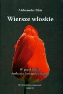 Okładka książki Wiersze włoskie