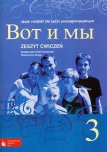 Okładka książki Wot i my 3 ćw w.2010 PWN