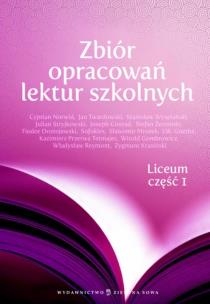 Okładka książki Zbiór opracowań lektur szkolnych LO 1
