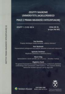 Opakowanie Zeszyty Naukowe Uniwersytetu Jagiellońskiego 123/2014