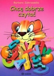 Okładka książki Chcę dobrze czytać HARMONIA