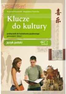 Okładka książki J. Polski GIM 1 Klucze... podr. kszt. jęz.