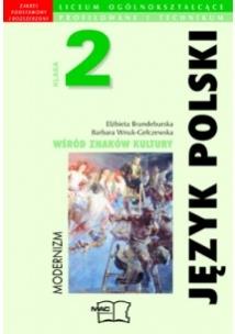 Okładka książki J.P. LO 2 Modernizm MAC
