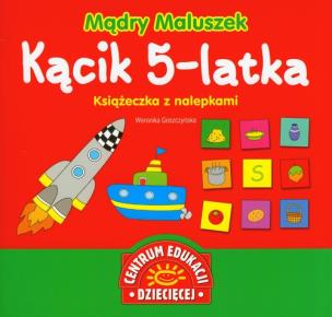 Okładka książki Mądry maluszek. Kącik 5-latka