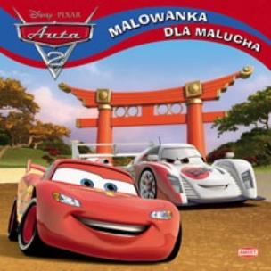 Okładka książki Malowanka dla malucha - Auta 2