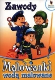 Okładka książki Malowanki wodą. Zawody - Strażak