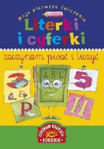 Okładka książki Moje pierwsze ćwiczenia. Literki i cyferki