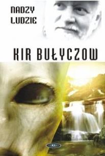 Okładka książki Nadzy ludzie