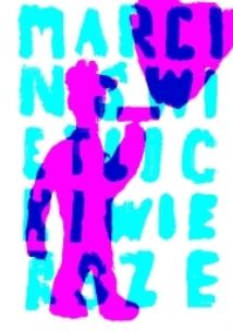 Okładka książki Wiersze  - Marcin Świetlicki