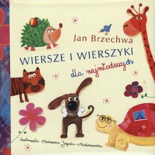 Okładka książki Wiersze i wierszyki dla najmłodszych