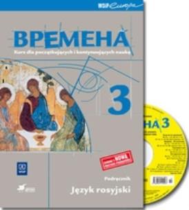 Okładka książki Wremiena 3 podr. CD gratis wyd.2011 WSiP