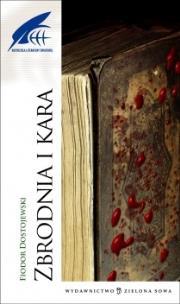 Okładka książki Zbrodnia i kara