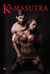 Okładka książki Kamasutra FENIX