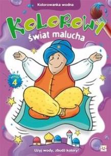 Okładka książki Kolorowanka wodna Kolorowy świat malucha zeszyt 4