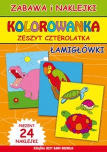 Okładka książki Kolorowanka. Zeszyt czterolatka. Łamigłówki + naklejki