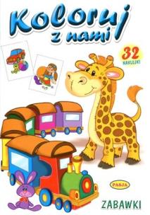 Okładka książki Koloruj z nami. Zabawki PASJA