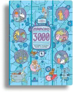 Okładka książki Mamoko 3000