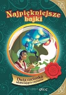 Okładka książki Najpiękniejsze bajki