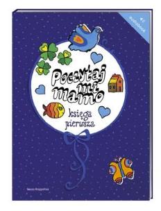 Okładka książki Poczytaj mi mamo. Księga pierwsza audiobook