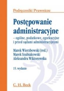 Okładka książki Postępowanie administarcyjne