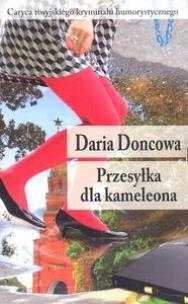 Okładka książki Przesyłka dla kameleona pocket