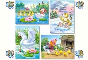 Okładka książki Puzzle x 4 - Brzydkie Kaczątko CASTOR