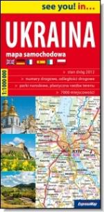 Okładka książki See you! in... Ukraina 1:1 000 000