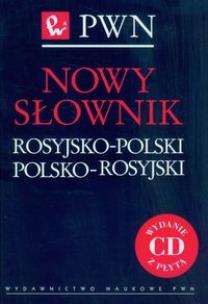 Okładka książki Słownik nowy ros-pol-ros