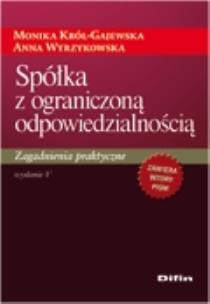 Okładka książki Spółka z ograniczoną odpowiedzialnością