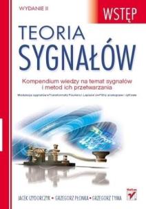 Okładka książki Teoria sygnałów. Wstęp. Wydanie II