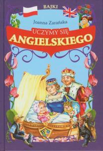 Okładka książki Uczymy się angielskiego