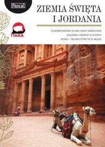 Okładka książki Złota seria - Ziemia Święta i Jordania