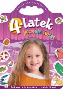 Okładka książki 4 latek poznaje świat w.2013