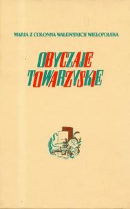 Okładka książki Obyczaje towarzyskie