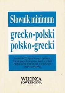 Okładka książki Słownik minimum grecko-polski, polsko-grecki