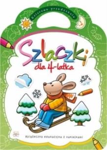 Okładka książki Szlaczki dla 4-latka